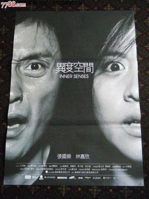 哪里能买到托马斯学院文凭毕业证