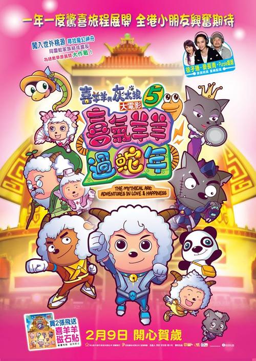哪里能办HSK汉语等级证书